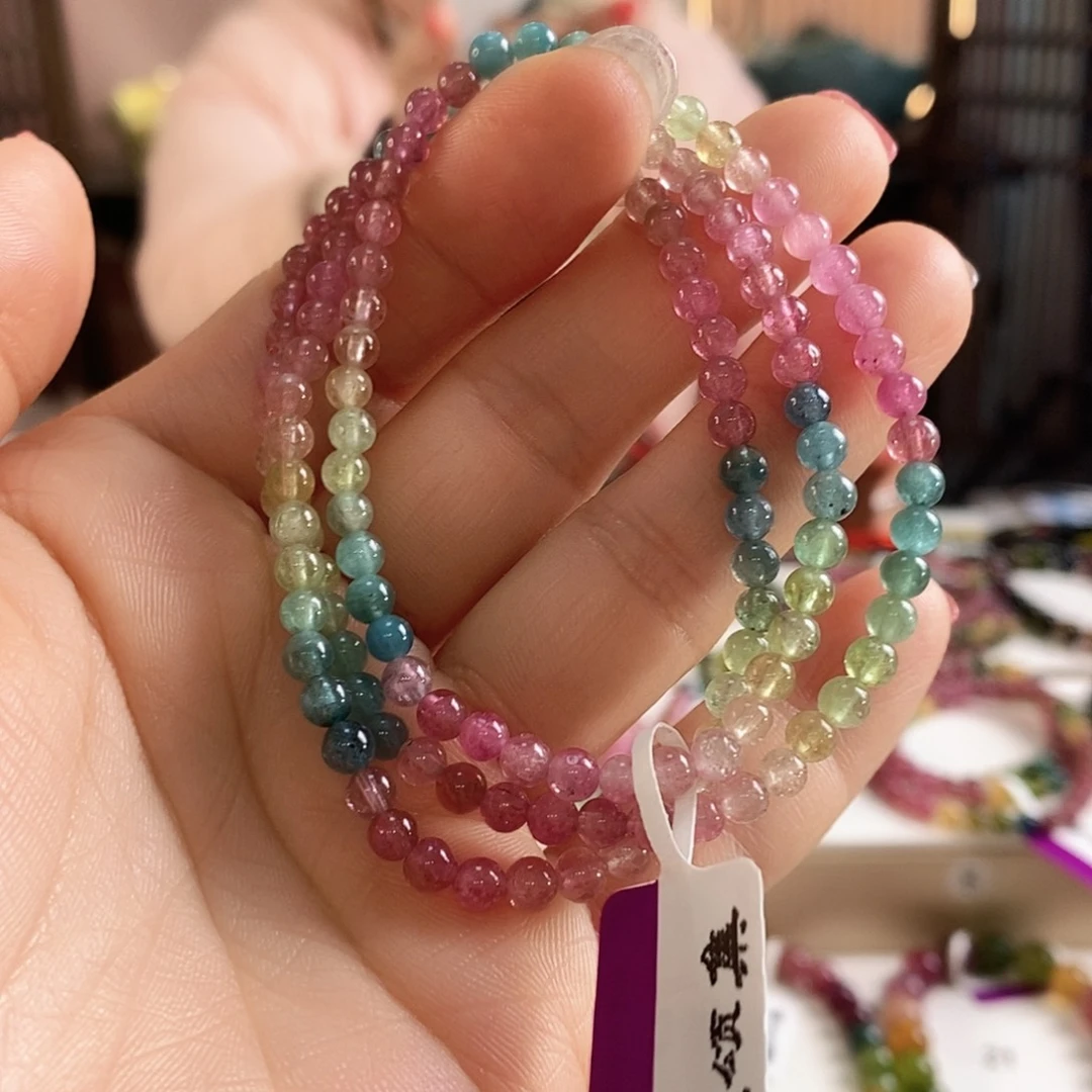 碧玺手链未镶嵌G2380三圈颜色微差