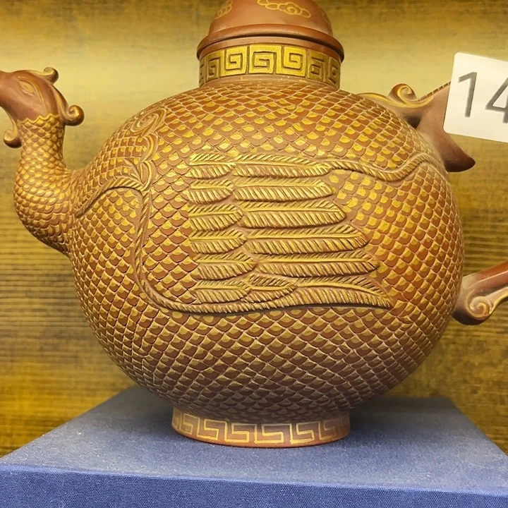 广***司紫砂茶壶紫砂艺术中心