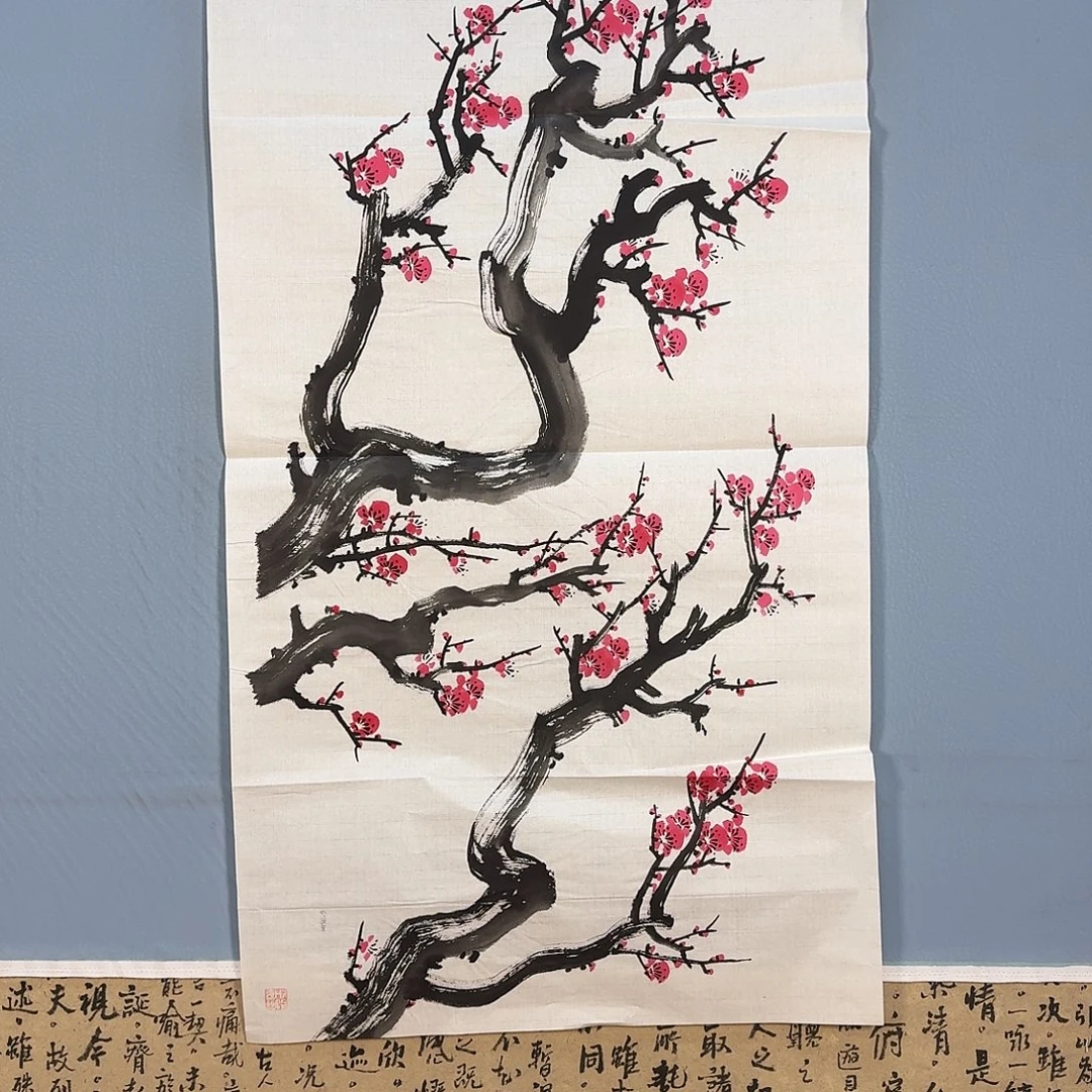 国画682 牡丹仙子也
