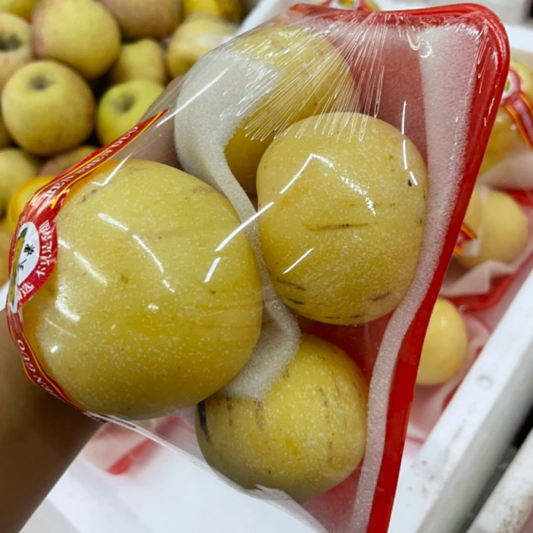 【低糖人参果】：一斤装，9.9一盒