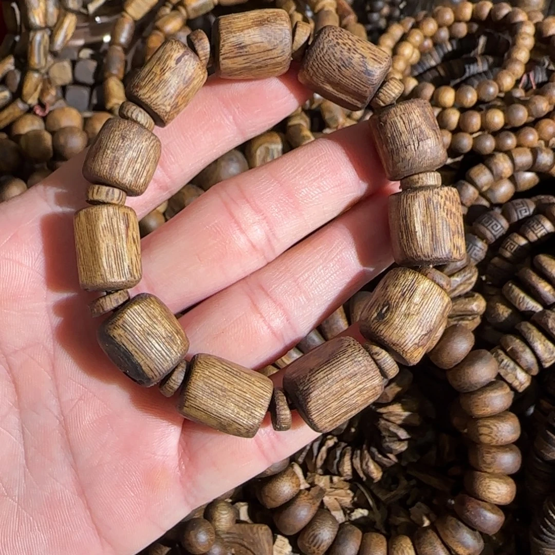 沉香碎屑沉香/棋楠老料随形15克