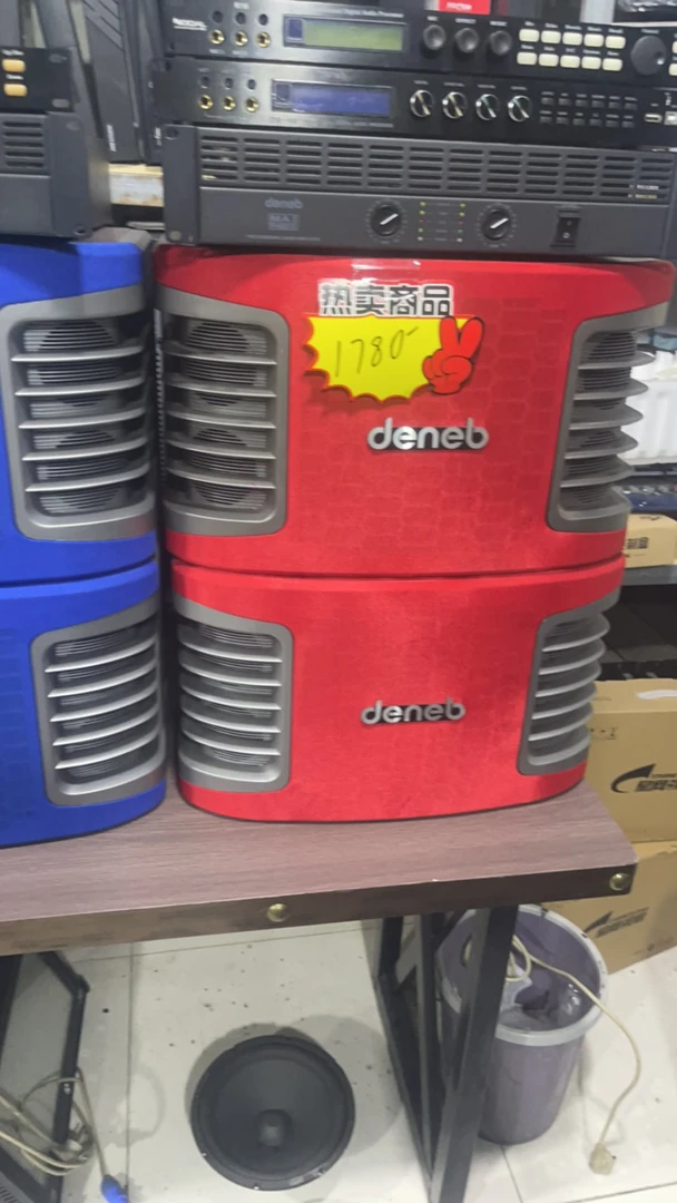 10寸卡包音箱不包邮