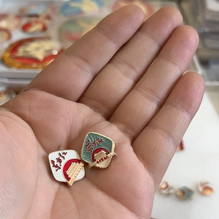 其他普通金属王*祥啊啊啊啊啊啊啊