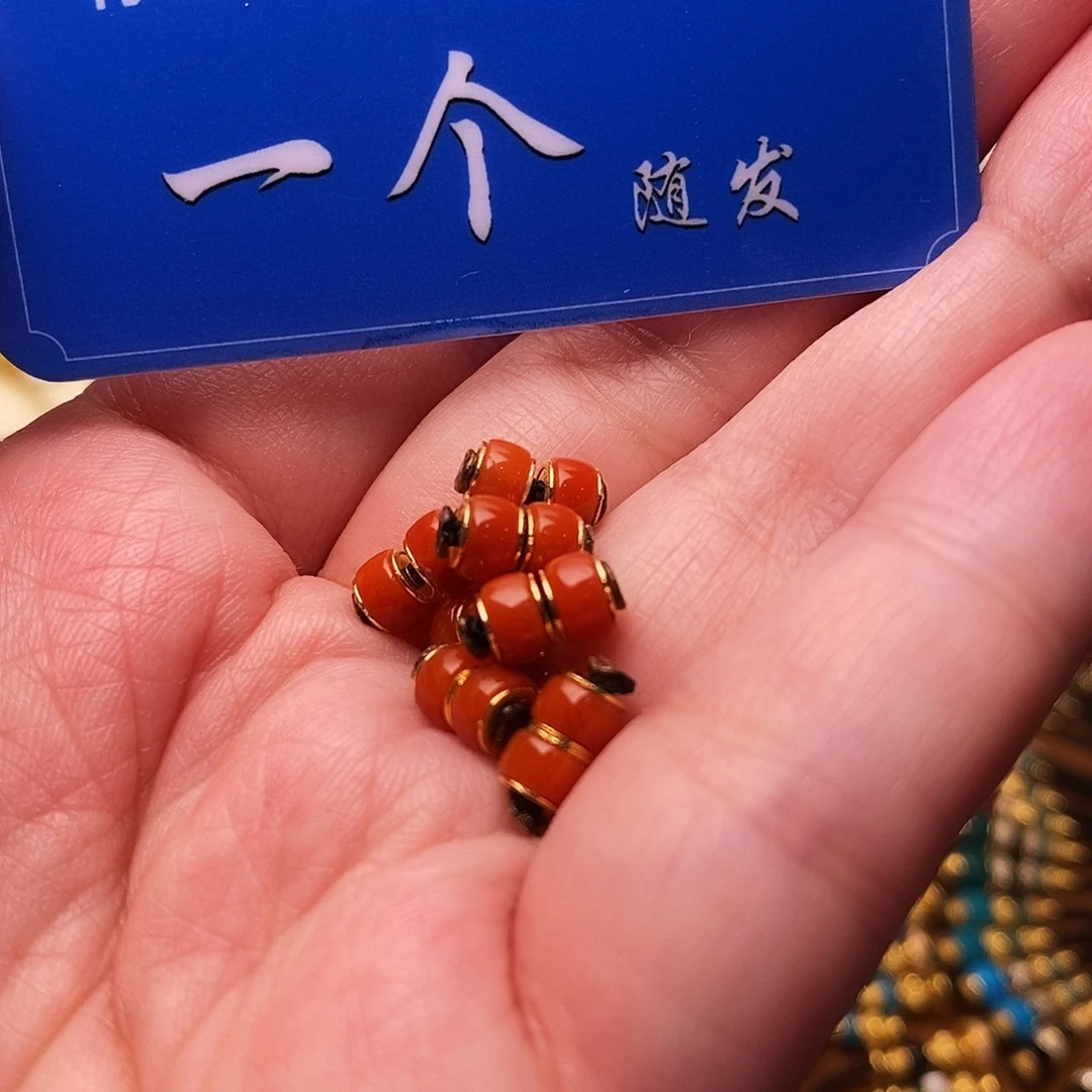 18K金镶嵌配饰南红玛瑙