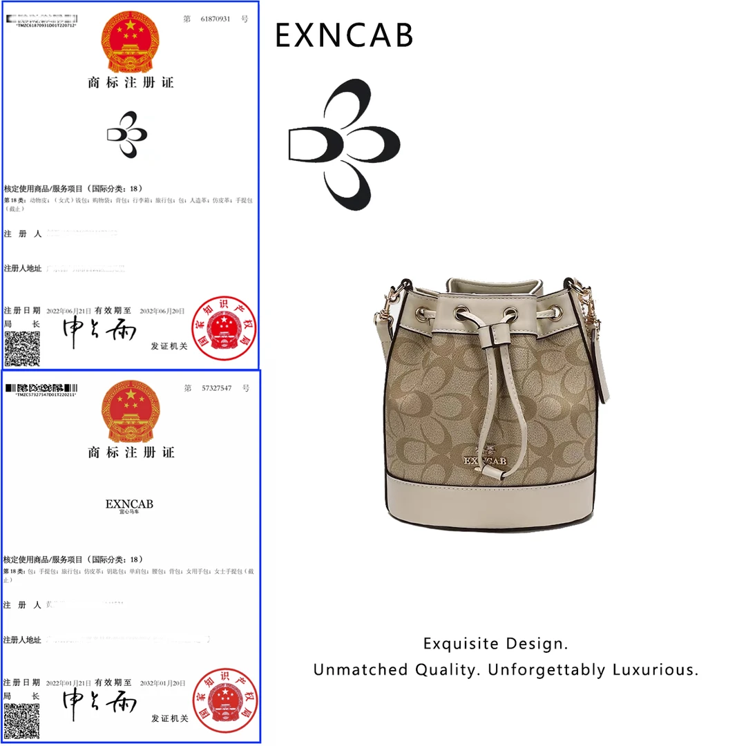 【K519】水桶包（尺寸15*10*17.5CM）新款浅老花女包