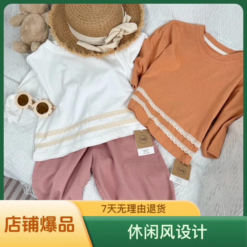 春季夏新款女小童童洋气韩版长袖T恤百搭春款女童打底t恤儿童