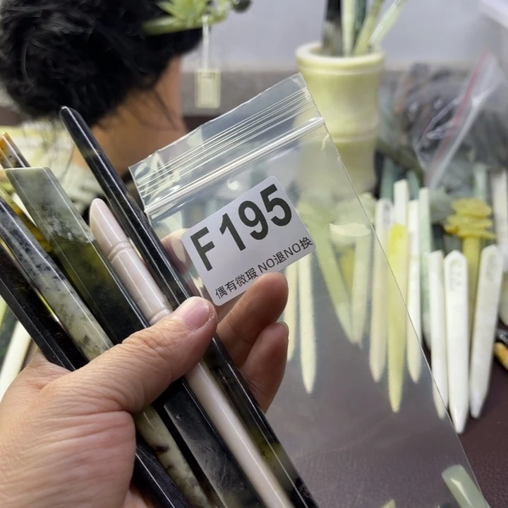 蛇纹石玉发饰合金飘**曦