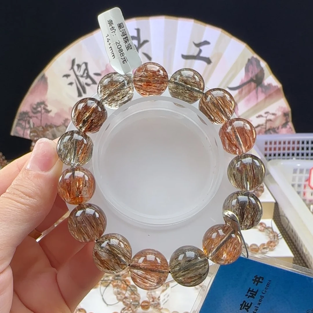 水晶手串未镶嵌黑金超七