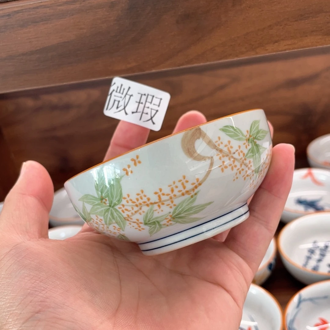 釉下手绘茶具微瑕
