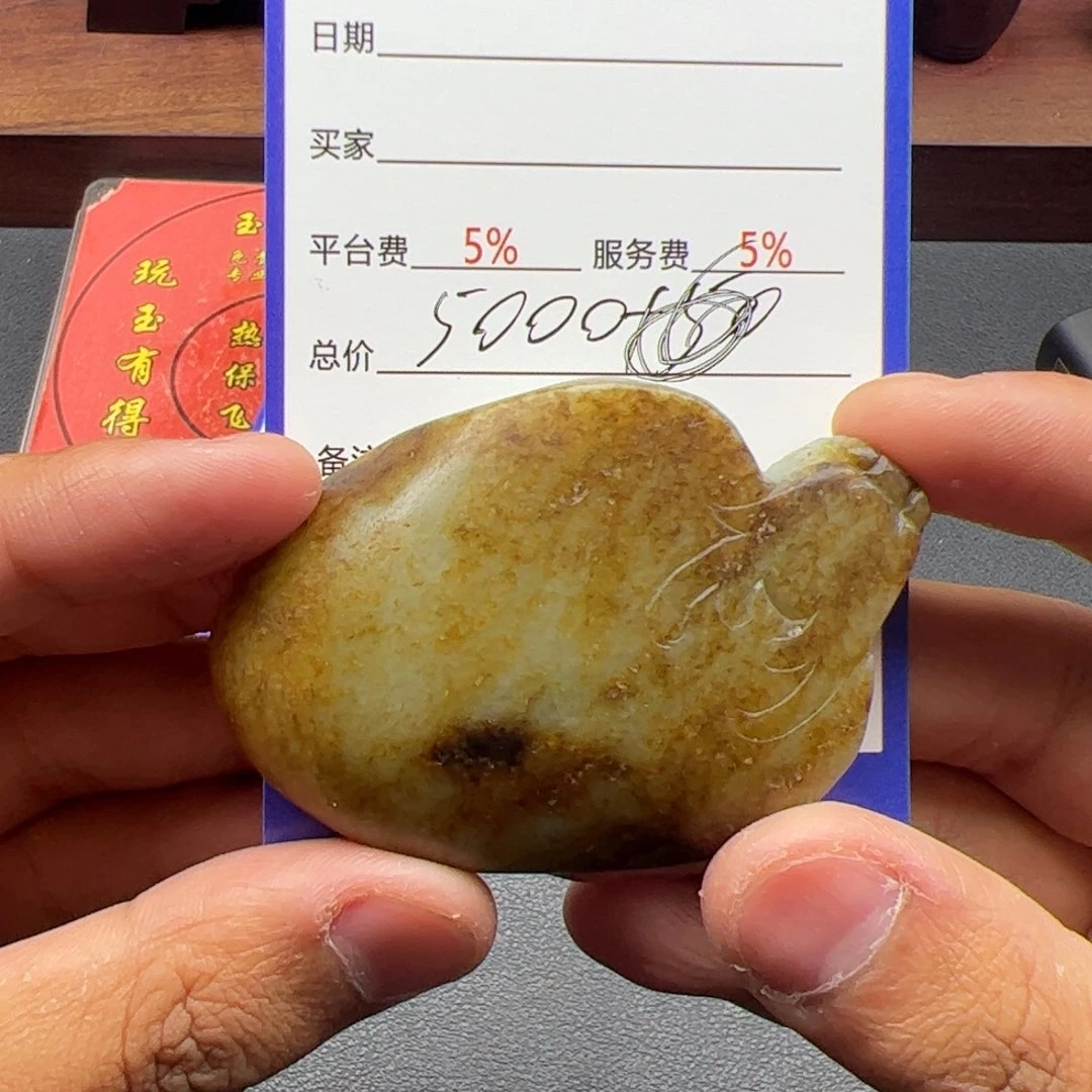 和田玉未镶嵌颈饰翱**空