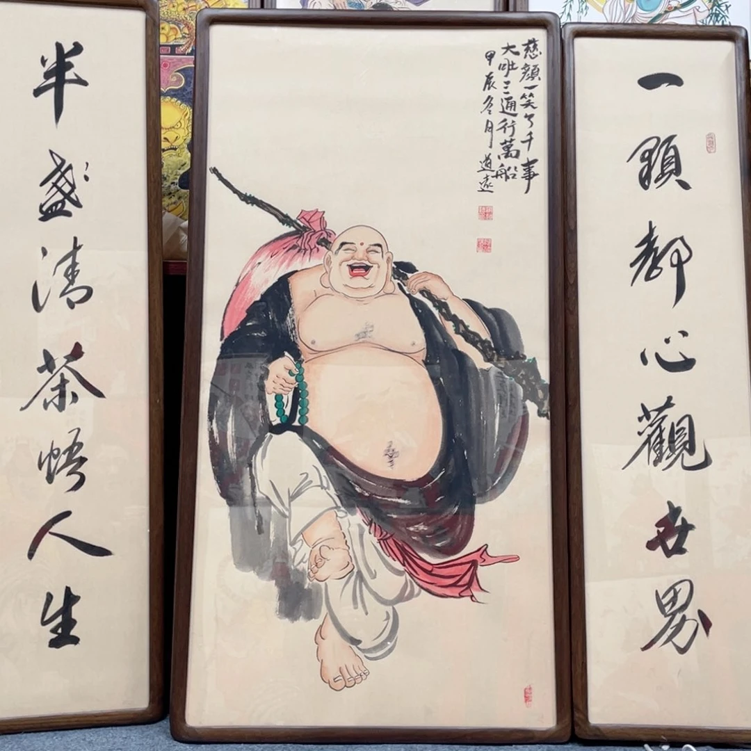 国画不**生字画作品原文月