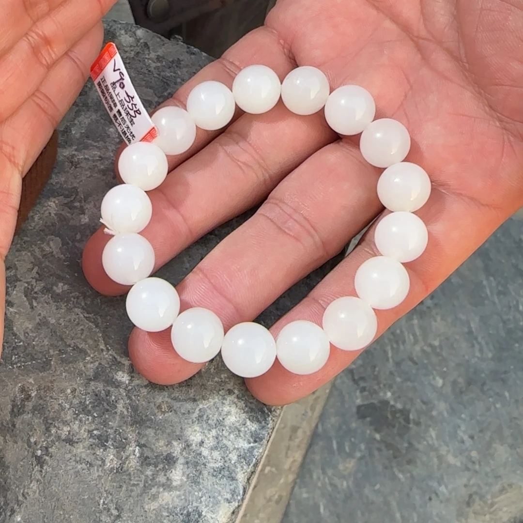 和田玉未镶嵌手链俄巴莎羊白白卡12