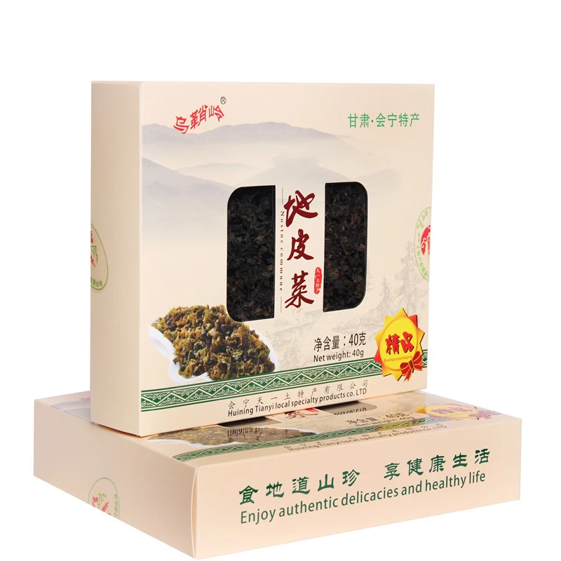 【甘肃会宁】乌鞘岭会宁特色地达菜精品礼盒装40g地皮菜地软菜