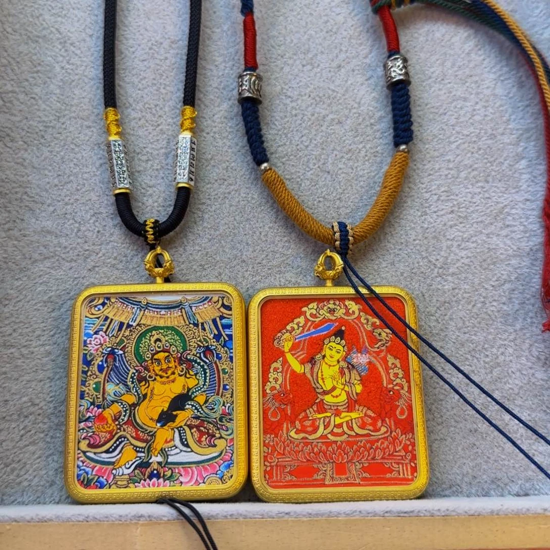 吊坠打****呗黄财神文殊菩萨双面