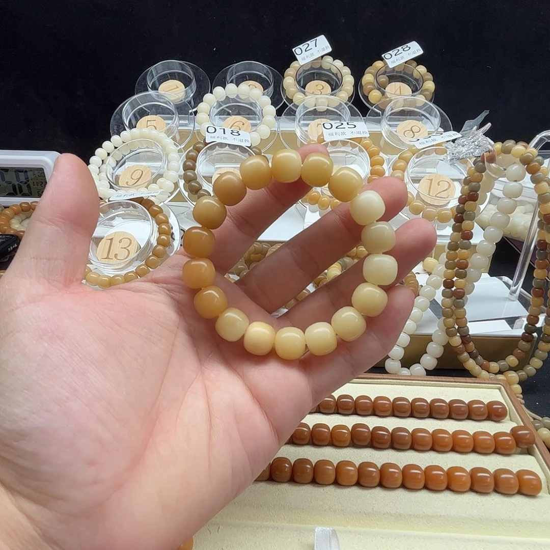 吊坠菩提根/象牙果瑕疵13×12老料砂纸干磨单圈福利