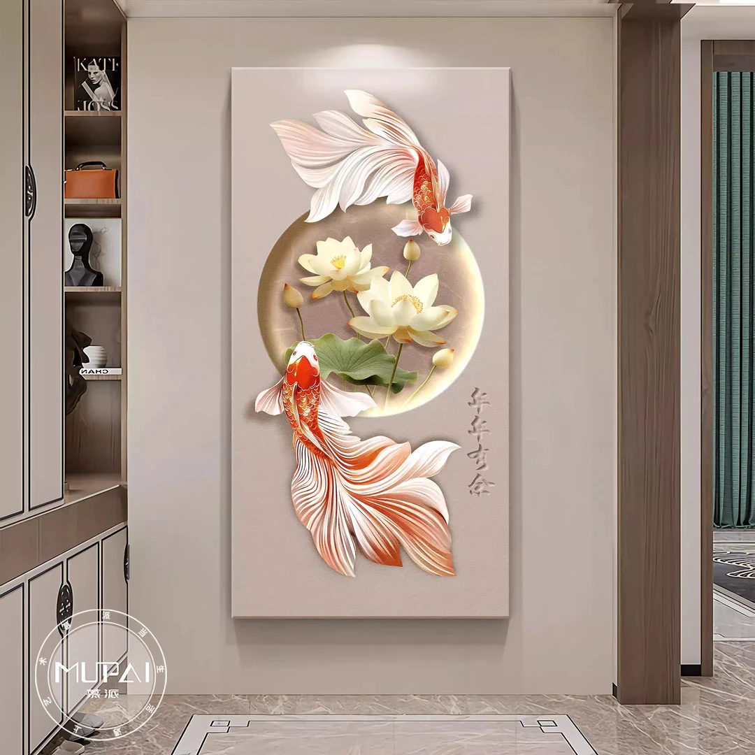 2025荷花锦鲤入户正对门玄关装饰画高端走廊过道挂画奶油风壁画