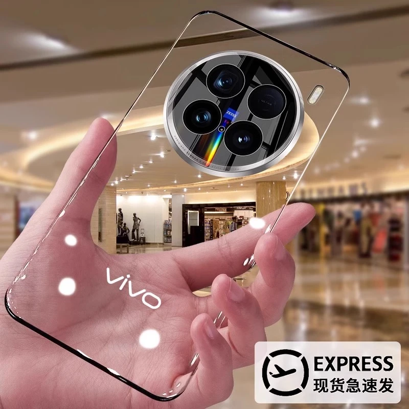 适用vivox200ultra手机壳新款超薄防摔x200S无边框透明硬保护套