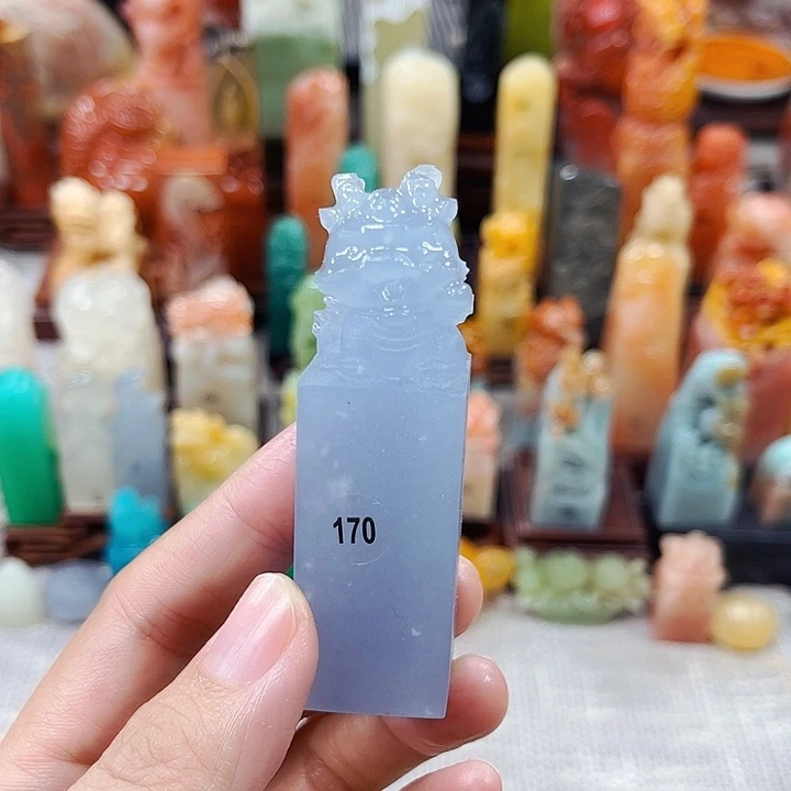 寿山石印石170包邮包刻