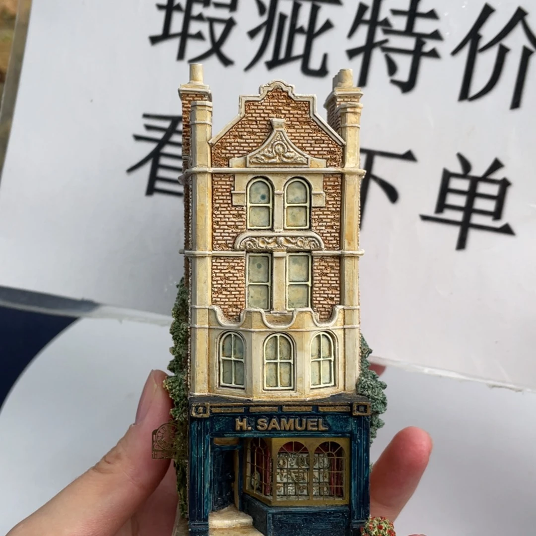 陶土中古美物 利利普