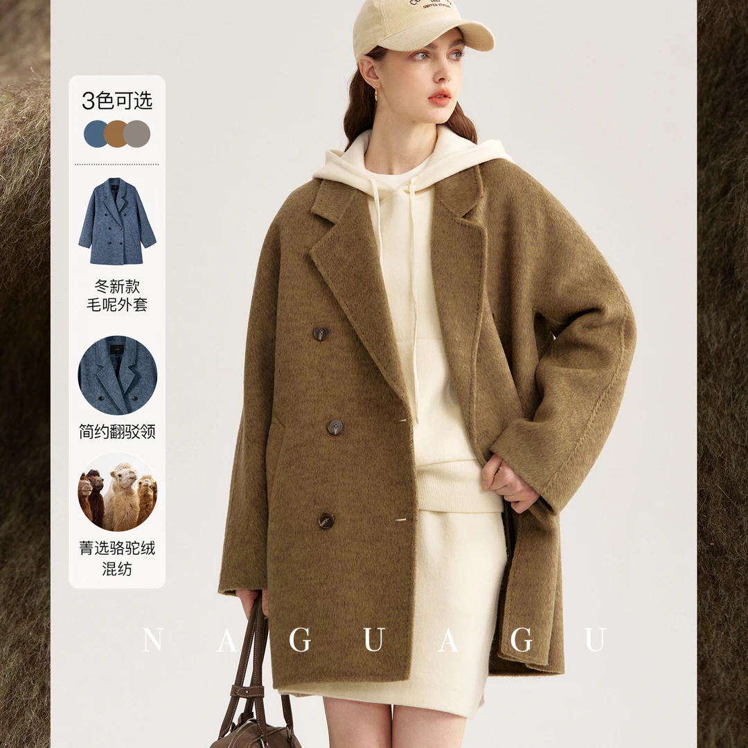 南瓜谷 保罗驼绒大衣~绒翻驳领通勤冬新款毛呢外套