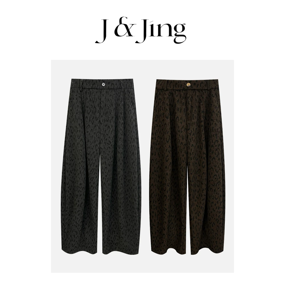 J&Jing-「豹纹日志」-加绒！冬季厚款百搭豹纹休闲宽松长裤MH5506