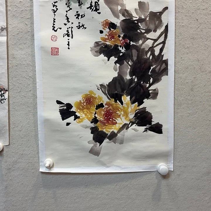 汉***严国画老师作品防漏