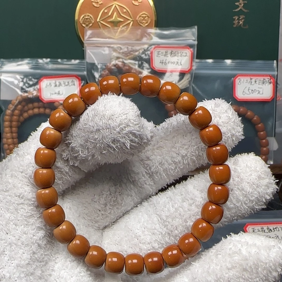手串/手链橄榄核8.0mm老挝正三花面无白核尖手串毕业级
