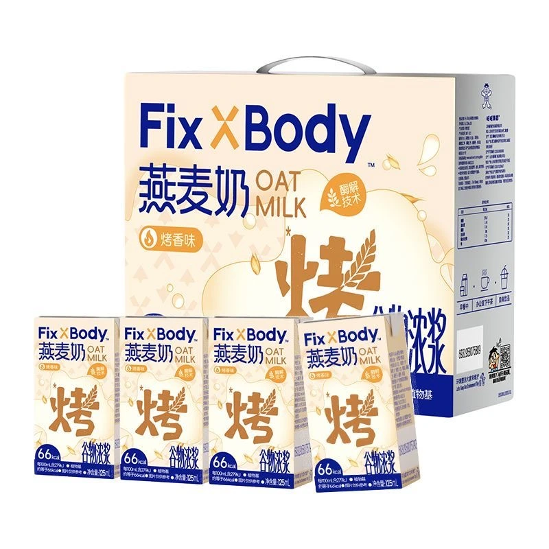 Fix XBody燕麦奶烤香味125ml保质期至26年2月
