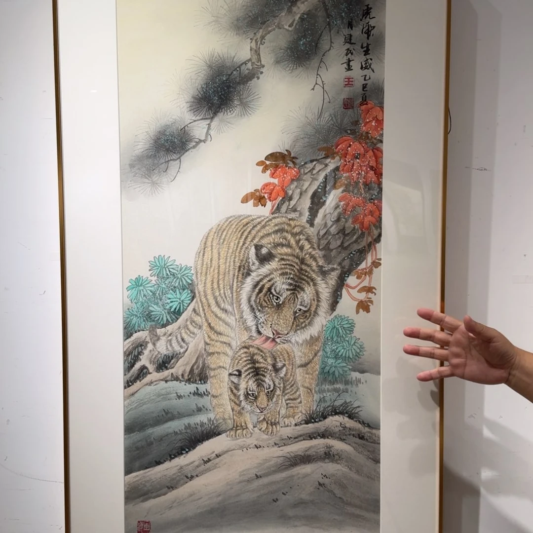 国画国画作品WJM老师