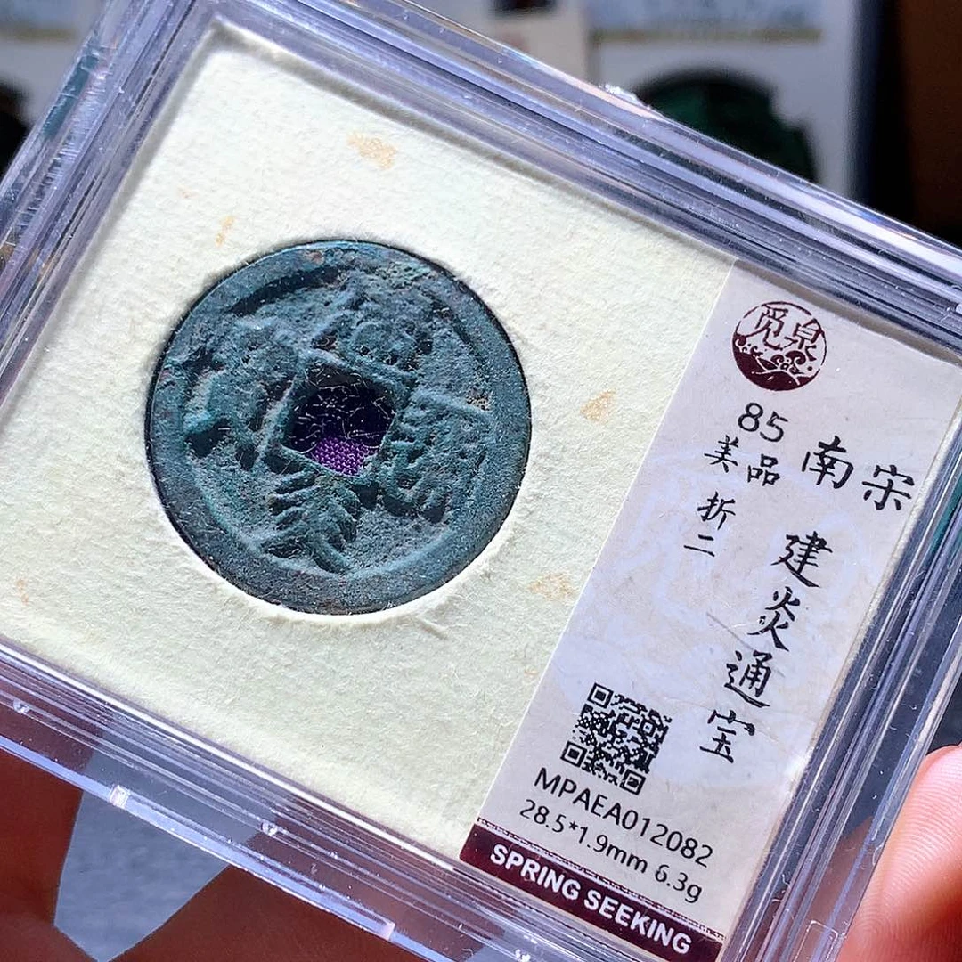 铜39 发财发财发财发财