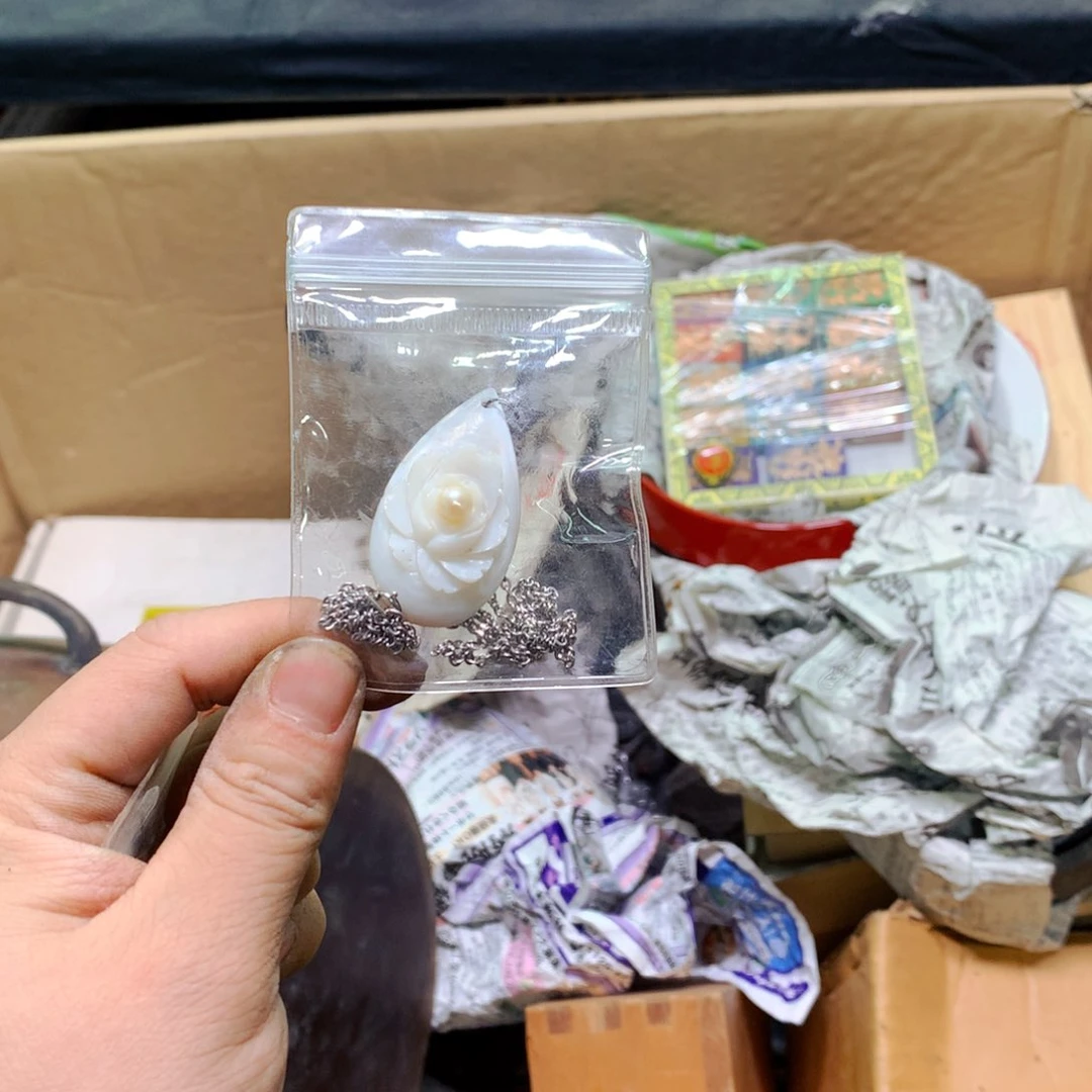 紫砂涂涂涂涂涂涂涂心**动