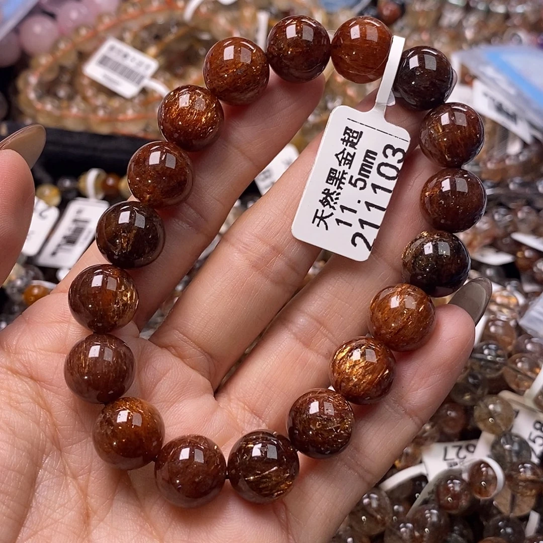 今***晴水晶手链未镶嵌水