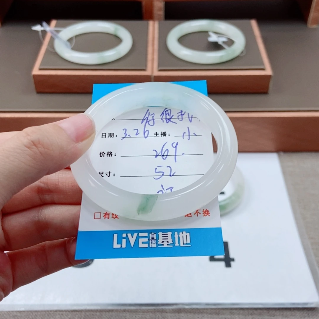 石英质玉未镶嵌手镯你**车