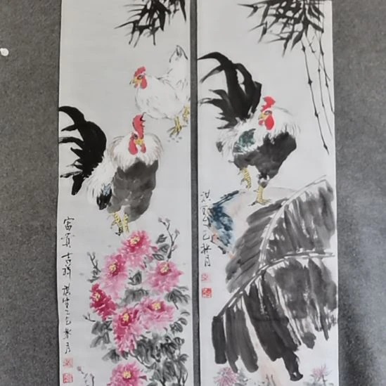 青***竹书法书书屋书法作品