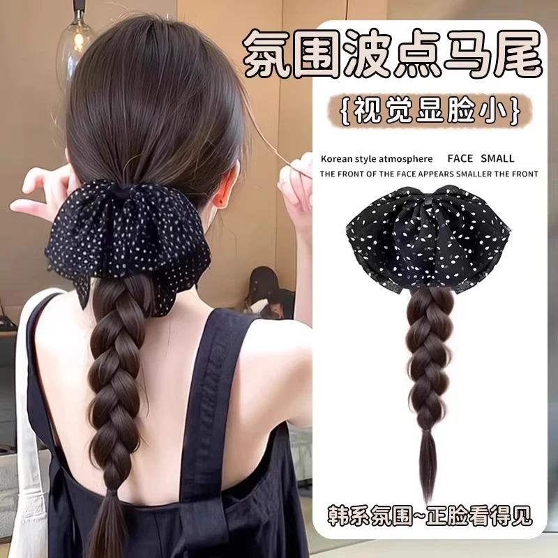 假发马尾女氛围感波点蝴蝶结假发辫子抓夹麻花辫女高低马尾假发辫