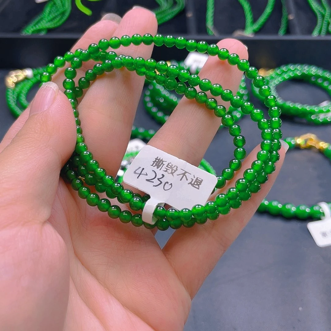 翡翠未镶嵌颈饰
