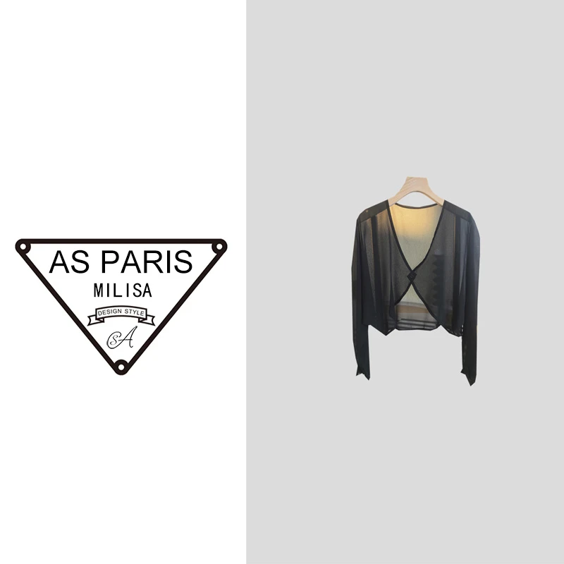 【长袖.透】罩衫今年超火新款小衫8566