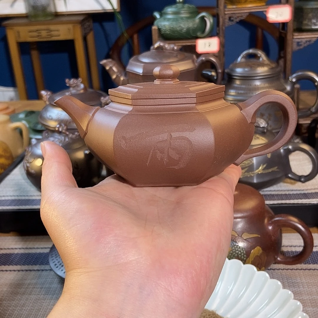 茶壶紫砂紫砂艺术微瑕疵