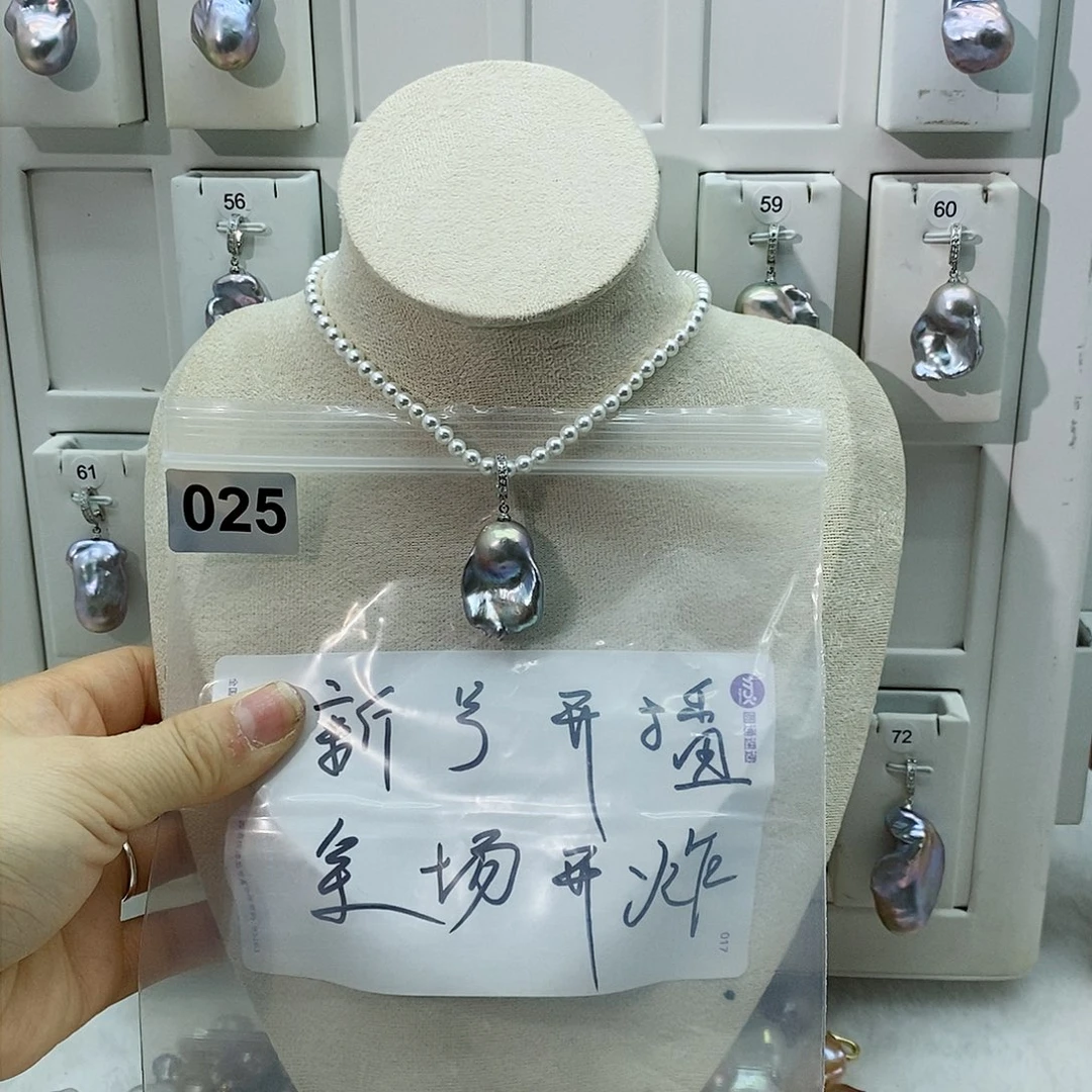 淡水珍珠颈饰银S925镶嵌