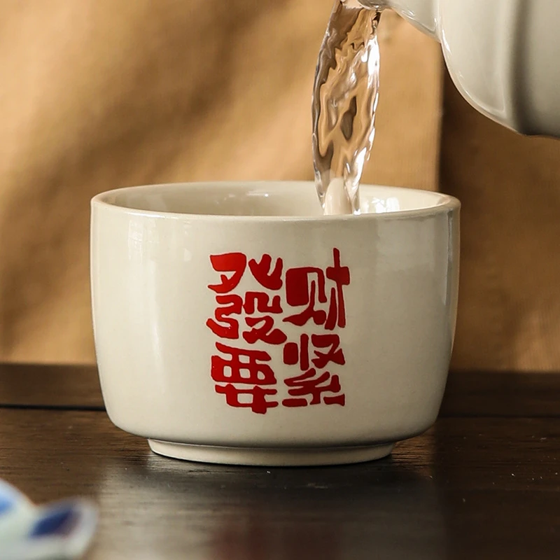 国潮主人杯米黄汝窑书法随手品茗杯家用茶杯陶瓷泡茶主人茶具配件