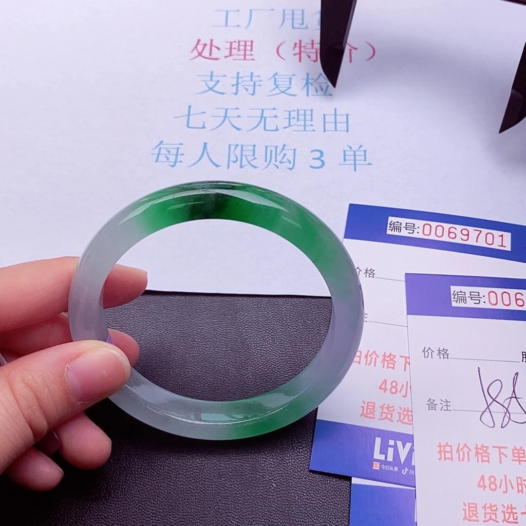 饰品拍下实物为准0000000