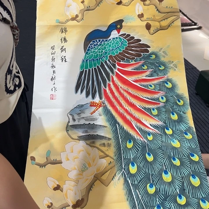 尚谷里商贸 画心一张