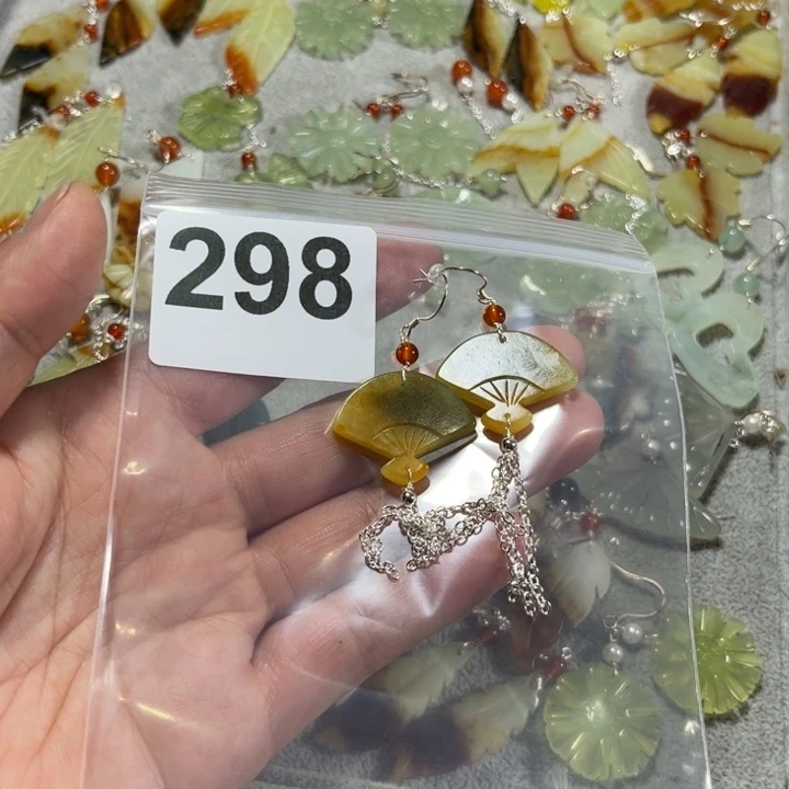 蛇纹石玉耳饰未镶嵌?**?