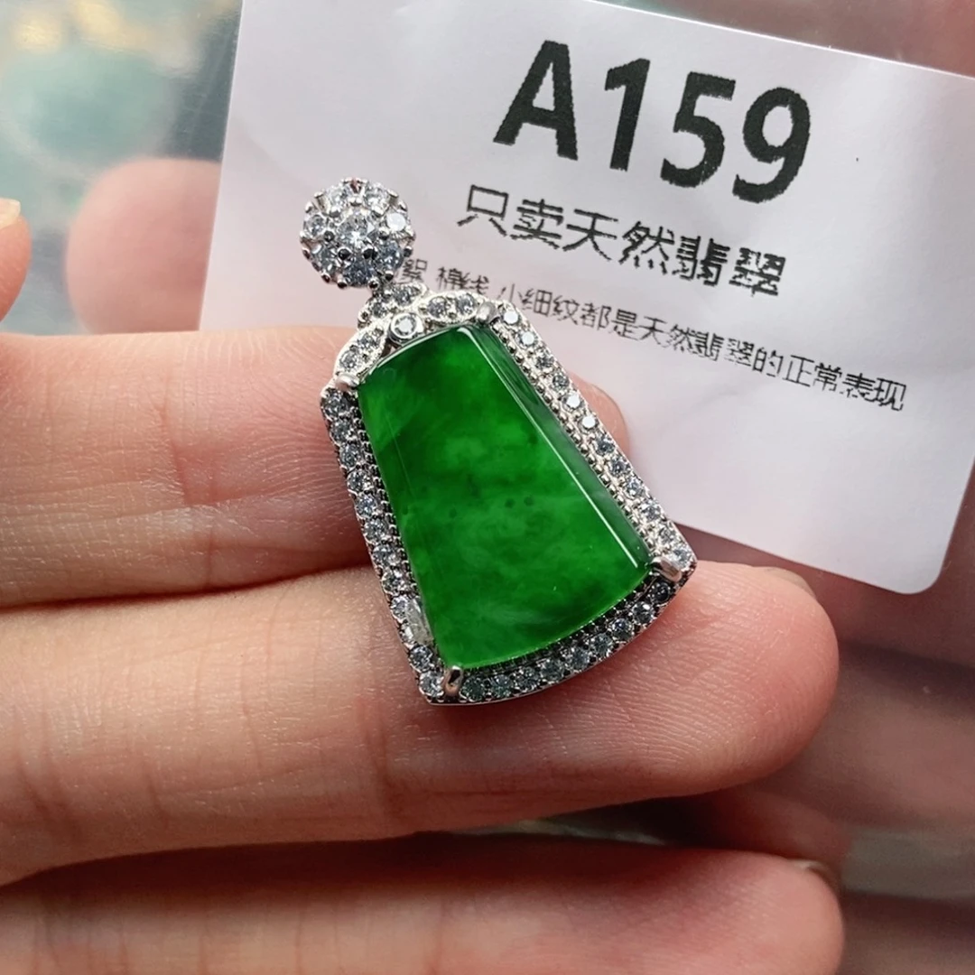 【闪购商品】颈饰未镶嵌翡翠