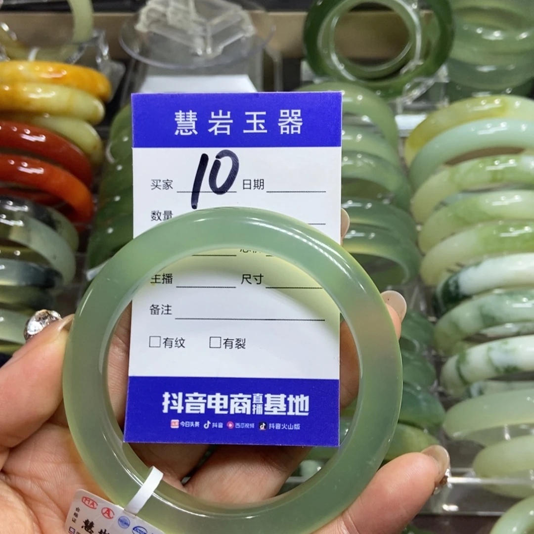 臻***器岫玉未镶嵌手镯63