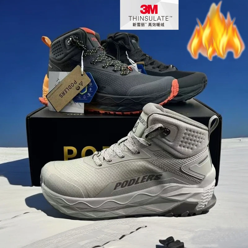 外贸时中帮尚轻便宽楦加绒保暖防滑全地形越野跑步鞋男女宽头鞋