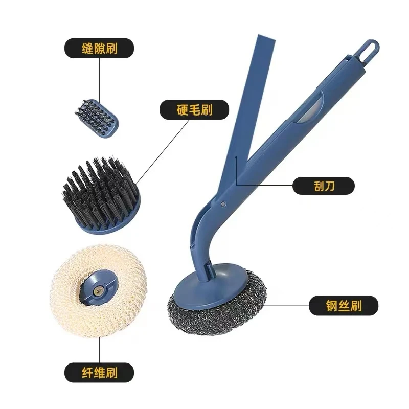 五合一多功能洗--锅--刷  床品套件床上用品