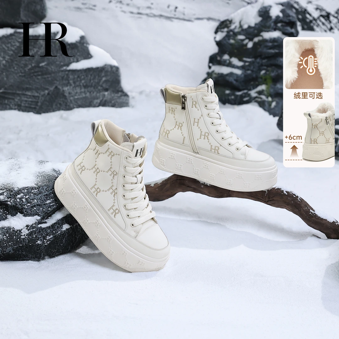 HR/赫莲娜潮流百搭保暖圆头冬季时尚雪地靴中帮纳帕皮厚款长筒