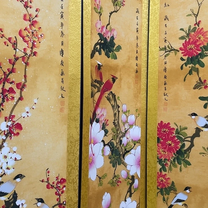 我也没说不知道我在