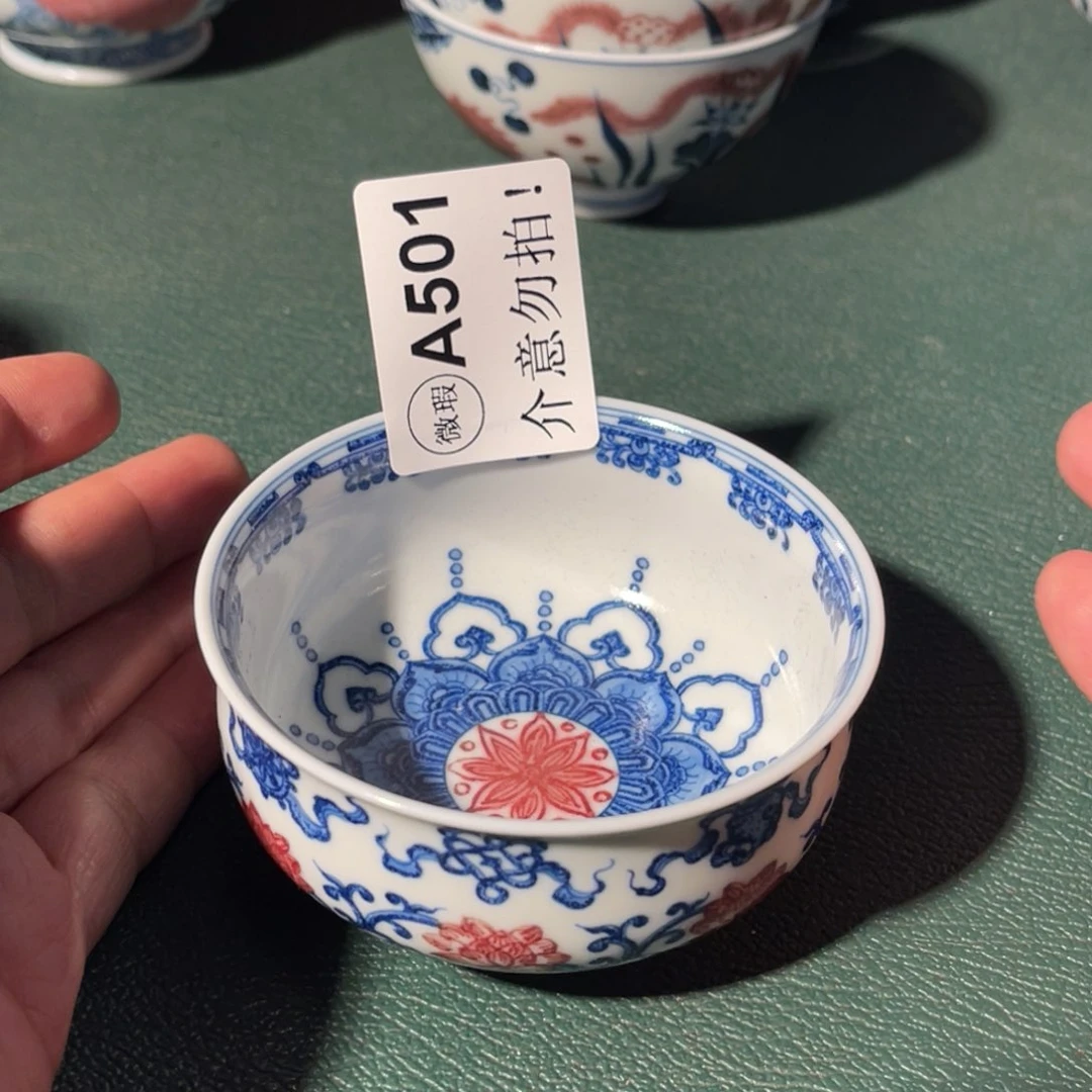 501 半月陶瓷半月陶瓷